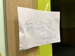 -金宝贝早教(庐阳万象汇中心)