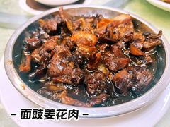 -腰记饭店(龙源路店)