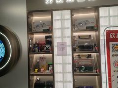 -鑫电竞(垡头店)
