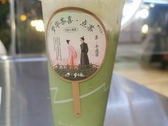 -喜茶(佛山南海万科广场店)