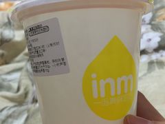 -一鸣真鲜奶吧(三山街地铁站店)