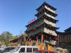 -广信传说
