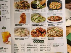 -费大厨辣椒炒肉(万家丽一店)