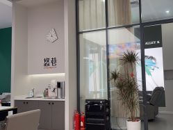 -悠巷形象设计