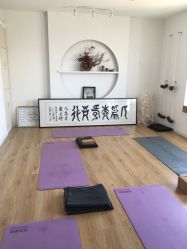 -酉嘉瑜伽YO+YOGA