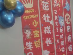 -龙香居海鲜浑锅家常菜·特色驴肉