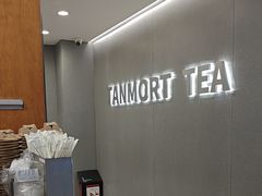 -唐沫茶兮(首山店)