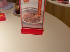 -惠食佳(滨江大公馆店)