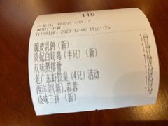 -古南都·老广东酒楼(龙江店)