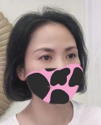 -开运眉半永久纹眉野生眉