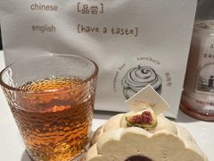 -SMAKA(复兴soho店)