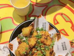 -探鱼·鲜青椒爽麻烤鱼(正佳广场店)