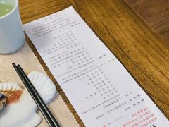 -玉芝兰(长发街店)