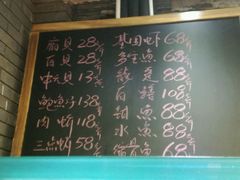 -顺德佬华侨城店·商务宴请·团建