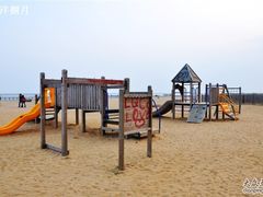 -碧海金沙