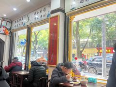 -古早人小吃店(黄河北路店)