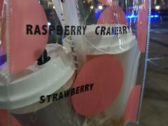 -莓超疯
