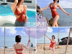 -上海游泳馆(地铁站)