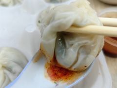 -鑫旺旺汤包(总店)