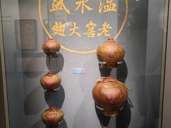 -泸州老窖景区