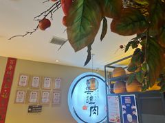-同乐馆(阳光店)