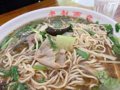 -老赵面店(大西路店)