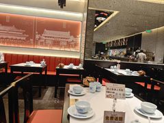 -龍聚祥烧麦馆(万达店)