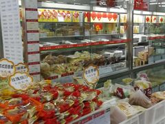 -北京稻香村(白纸坊店)