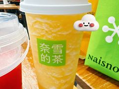 -奈雪的茶(市百一店)