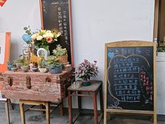 -山也·私厨(岳麓店)