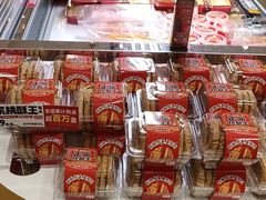 -味多美蛋糕(古城店)