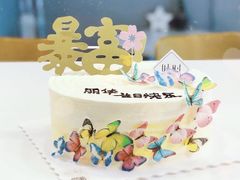 -甛时(咸奶油特色店)