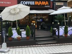 -宝健路步行街(Pedestrian Shopping Street)