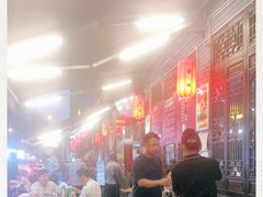 -拖板鞋咖啡旅行酒店(春熙路地铁站店)