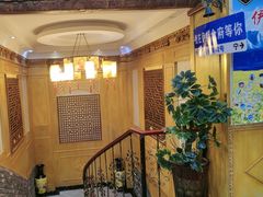 -伊帆食府·青海地方特色美食