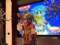 -俏江南天津时尚曲艺主题餐厅(马场道店)