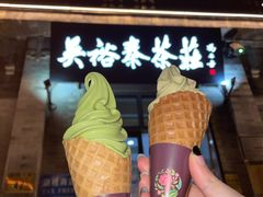 -吴裕泰茶庄(前门大街店)
