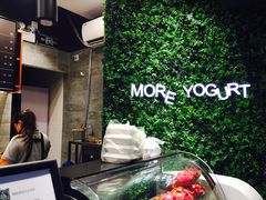 -茉酸奶(松江开元地中海店)