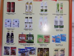-全家便利店(红岭大厦店)