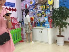 -美吉姆国际儿童发展中心(红谷滩绿地缤纷城中心)