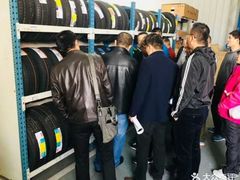 -烟台东联一汽丰田4S店(福山区店)