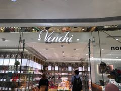 -VENCHI 闻绮(北京国贸商城店)