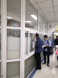 -首都医科大学附属北京儿童医院