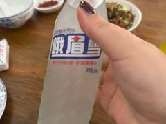 -小杨翘脚牛肉