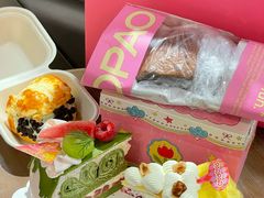 -PAOPAO Bakery&Café(港汇店)