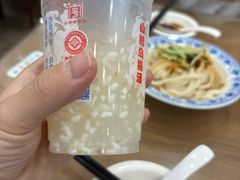 -西安贾三灌汤包·回坊小吃·清真炒菜(北院门总店)