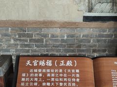 -北五省会馆
