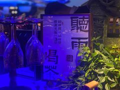 -山海•蒸汽活海鲜自助(皇庭广场店)