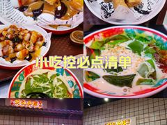 -孖记茶档·热腾茶餐(荔湾领展广场店)
