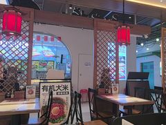 -和府捞面(曹路花园城店)